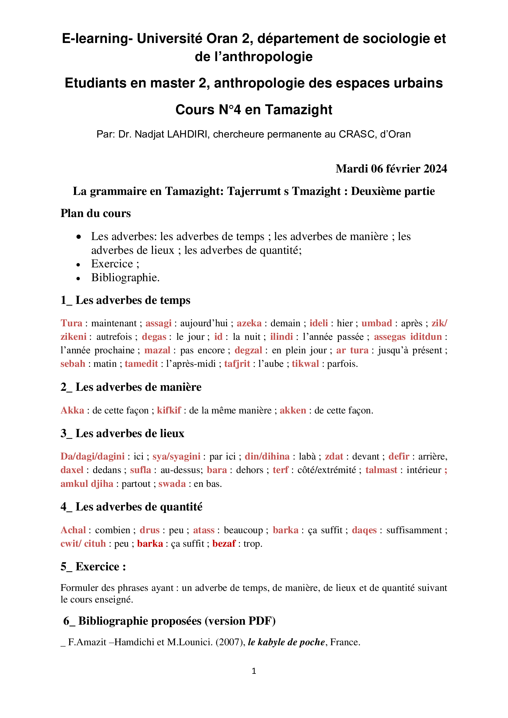 La grammaire en Tamazight: Partie 2